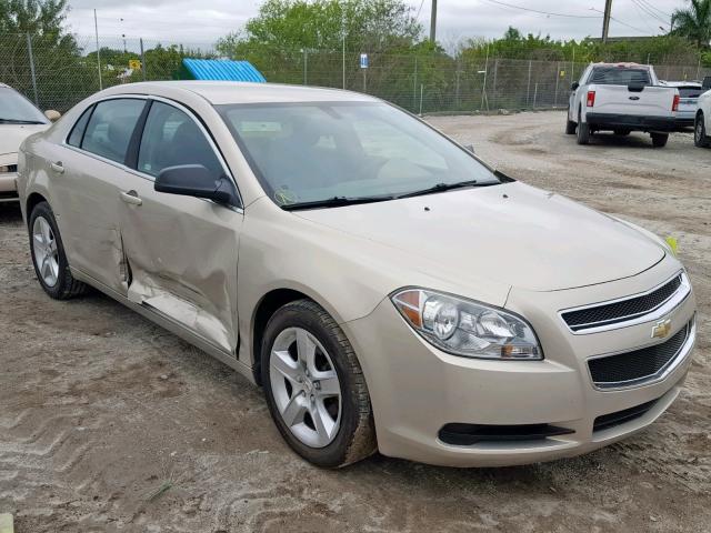 1G1ZB5EB5AF130761 - 2010 CHEVROLET MALIBU LS Qəhvəyi foto 1