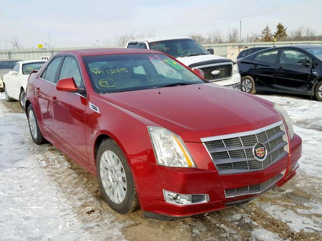 1G6DM5EV5A0130898 - 2010 CADILLAC CTS PERFOR BURGUNDY photo 1