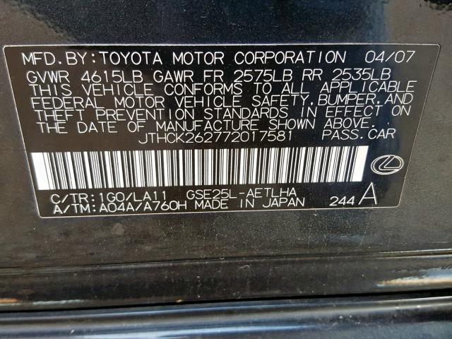 JTHCK262772017581 - 2007 LEXUS IS 250 BLACK photo 10