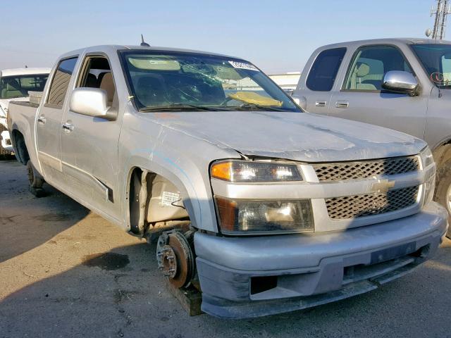 1GCDSCF94B8130807 - 2011 CHEVROLET COLORADO L SILVER photo 1
