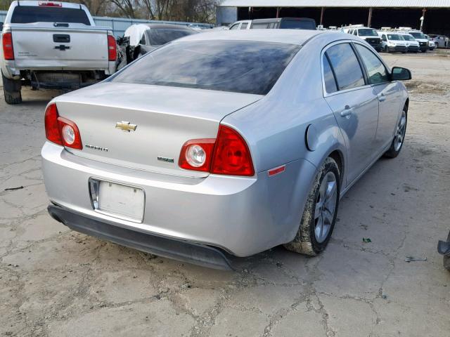 1G1ZC5E00AF287139 - 2010 CHEVROLET MALIBU 1LT 银色 照片 4