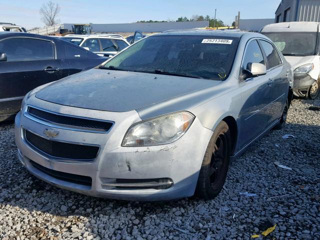 1G1ZH57B394109006 - 2009 CHEVROLET MALIBU 1LT 蓝色 照片 2