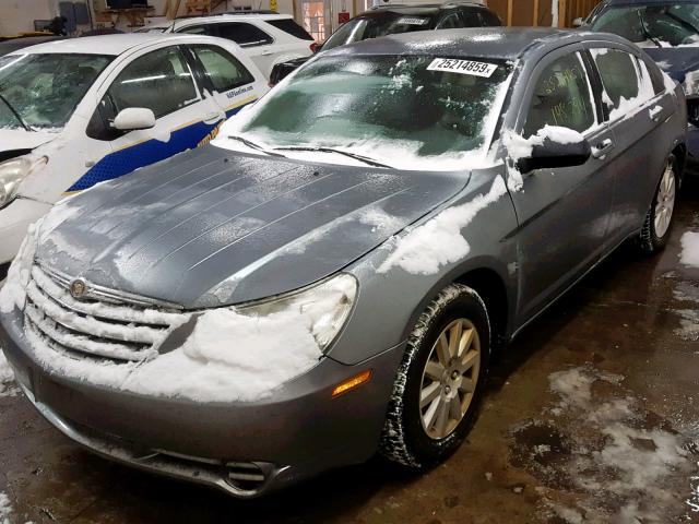 1C3LC46K58N147924 - 2008 CHRYSLER SEBRING LX SILVER photo 2