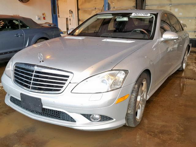 WDDNG71X27A110211 - 2007 MERCEDES-BENZ S 550 SILVER photo 2