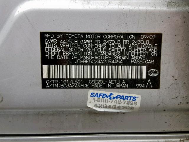 JTHBF5C24A2094454 - 2010 LEXUS IS 250 SILVER photo 10