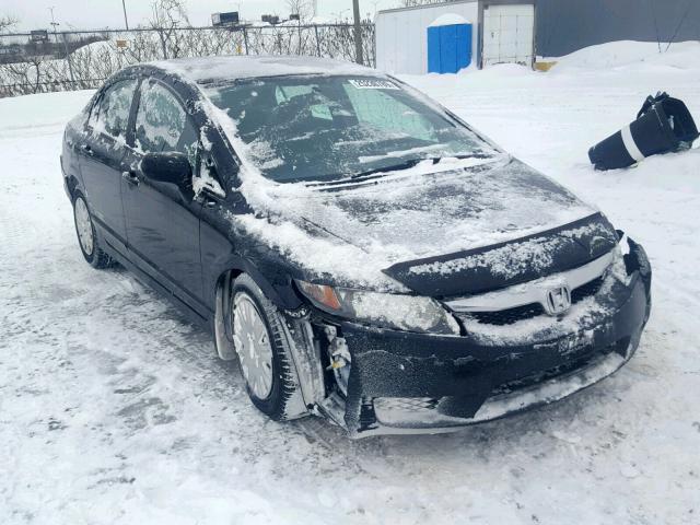 2HGFA1E26AH047894 - 2010 HONDA CIVIC DX BLACK photo 1