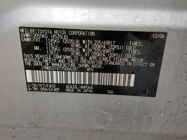 JTMBD31V775066387 - 2007 TOYOTA RAV4 LIMIT SILVER photo 10