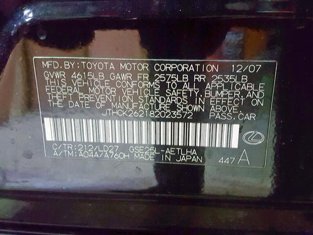 JTHCK262182023572 - 2008 LEXUS IS 250 BLACK photo 10