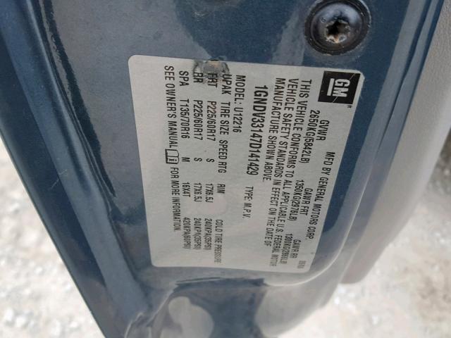 1GNDV33147D141429 - 2007 CHEVROLET UPLANDER L 蓝色 照片 10