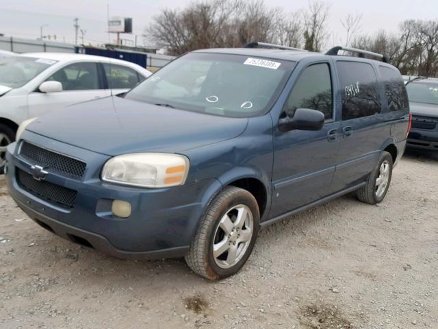 1GNDV33147D141429 - 2007 CHEVROLET UPLANDER L 蓝色 照片 2