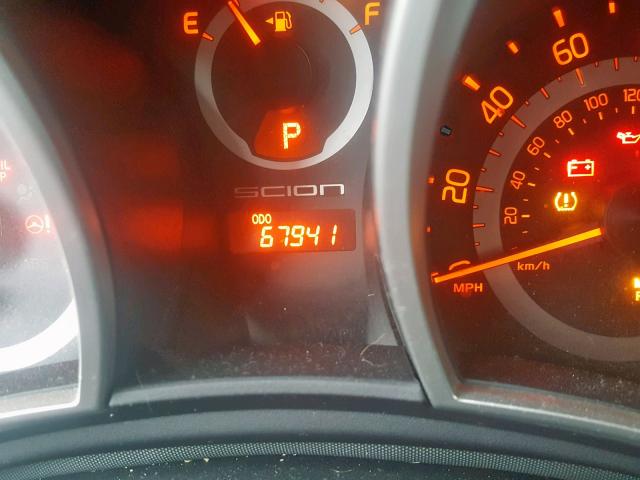 JTKJF5C78FJ012143 - 2015 TOYOTA SCION TC 灰色 照片 8