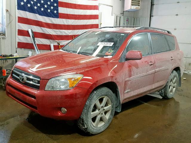 JTMBK31V776017674 - 2007 TOYOTA RAV4 LIMIT RED photo 2