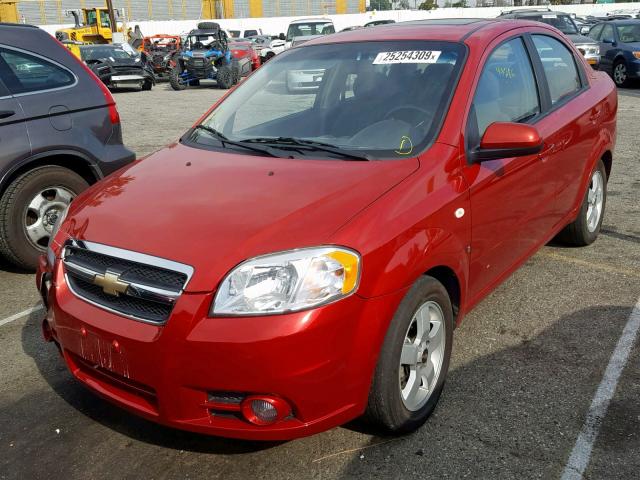 KL1TG56667B185016 - 2007 CHEVROLET AVEO LT RED photo 2