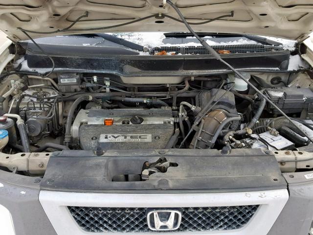 5J6YH186X5L001439 - 2005 HONDA ELEMENT EX TAN photo 7