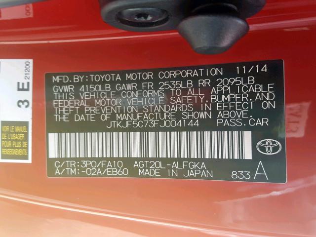 JTKJF5C73FJ004144 - 2015 TOYOTA SCION TC წითელი ფოტო 10