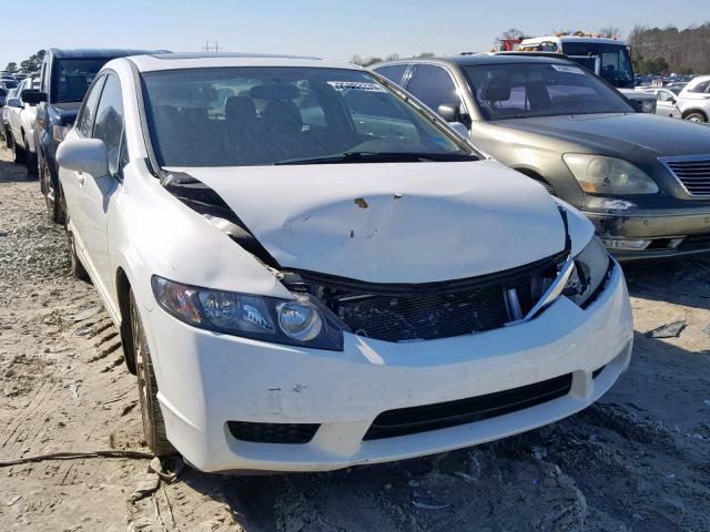 19XFA1F99BE004870 - 2011 HONDA CIVIC EXL WHITE photo 1