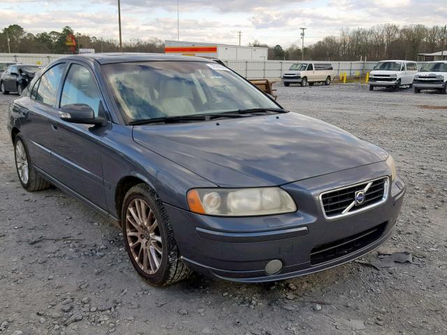 YV1RS592682671931 - 2008 VOLVO S60 2.5T GRAY photo 1