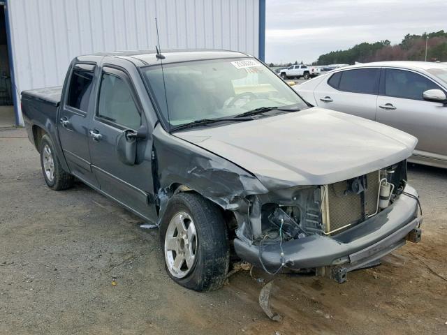 1GCDSCF9XB8116152 - 2011 CHEVROLET COLORADO L GRAY photo 1