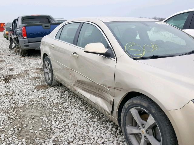 1G1ZC5E12BF129783 - 2011 CHEVROLET MALIBU 1LT GOLD photo 9