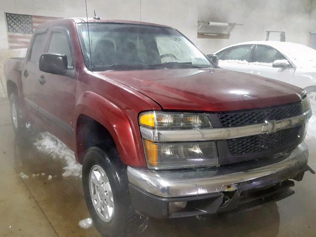 1GCDT13E988105705 - 2008 CHEVROLET COLORADO BURGUNDY photo 1