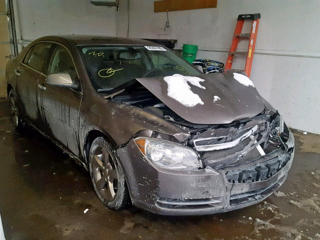 1G1ZC5EUXCF283282 - 2012 CHEVROLET MALIBU 1LT 米色 照片 1