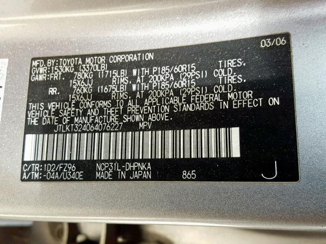 JTLKT324064076227 - 2006 TOYOTA SCION XB 金色 照片 10
