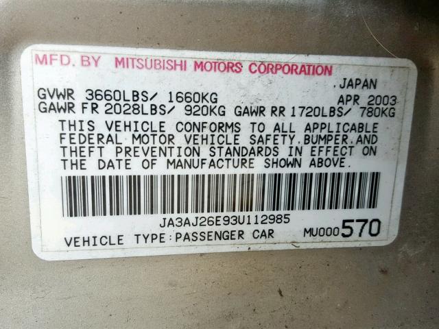 JA3AJ26E93U112985 - 2003 MITSUBISHI LANCER ES SILVER photo 10