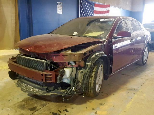 1G1ZJ577X8F253431 - 2008 CHEVROLET MALIBU 2LT MAROON photo 2