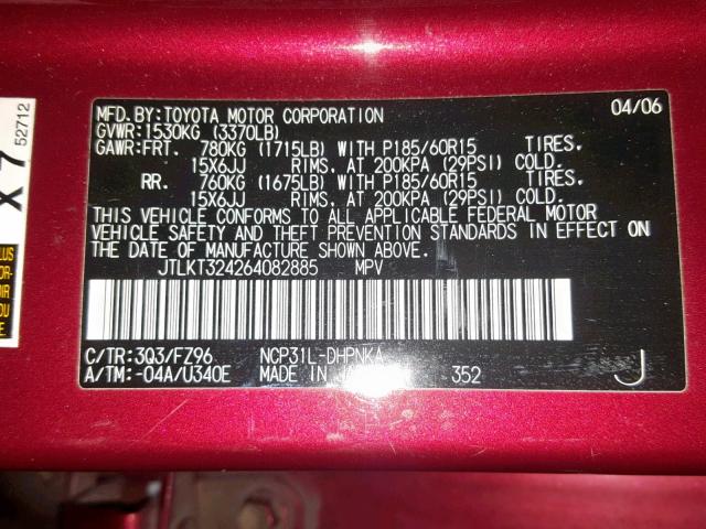 JTLKT324264082885 - 2006 TOYOTA SCION XB Бордовый фото 10