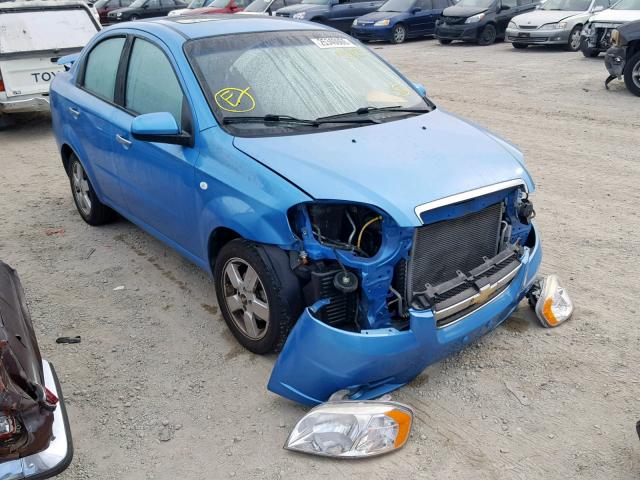 KL1TD56617B143152 - 2007 CHEVROLET AVEO BASE Көк фото 1