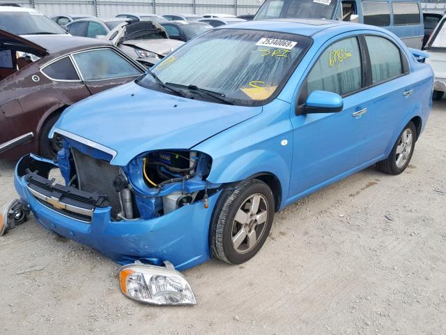 KL1TD56617B143152 - 2007 CHEVROLET AVEO BASE Көк фото 2
