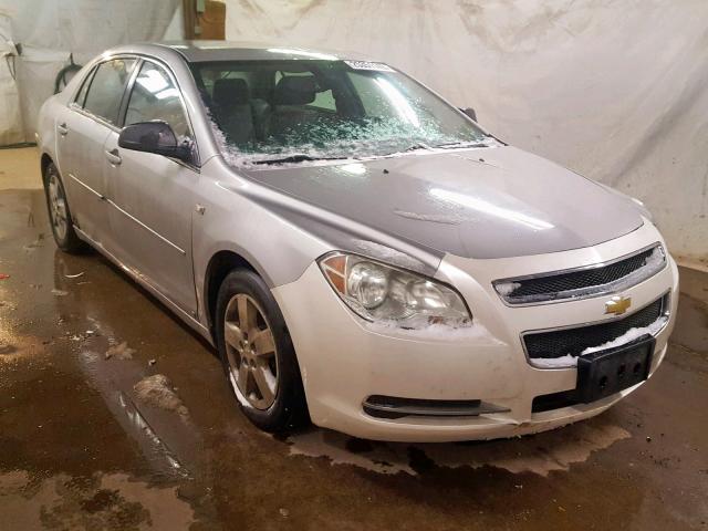 1G1ZG57BX8F159892 - 2008 CHEVROLET MALIBU LS Boz foto 1