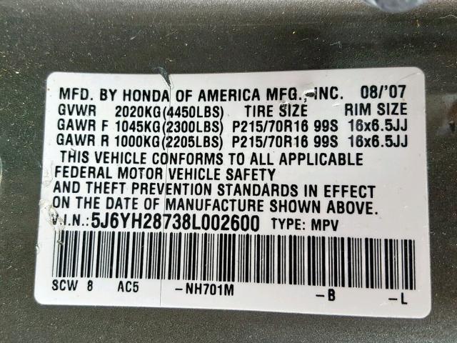 5J6YH28738L002600 - 2008 HONDA ELEMENT EX BROWN photo 10