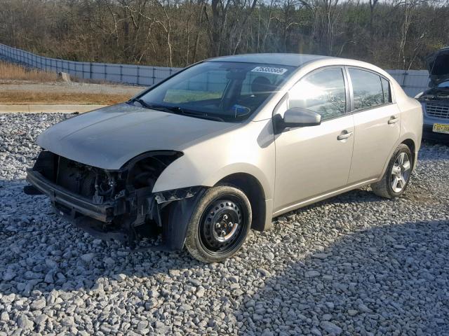 3N1AB61E98L630581 - 2008 NISSAN SENTRA 2.0 SILVER photo 2