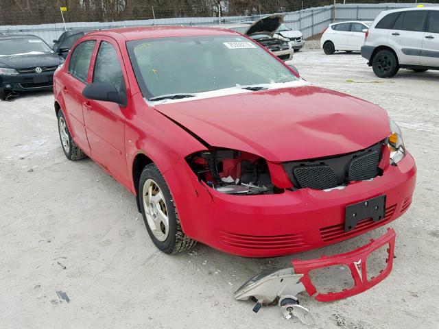 1G2AJ55F177196242 - 2007 PONTIAC G5 RED photo 1