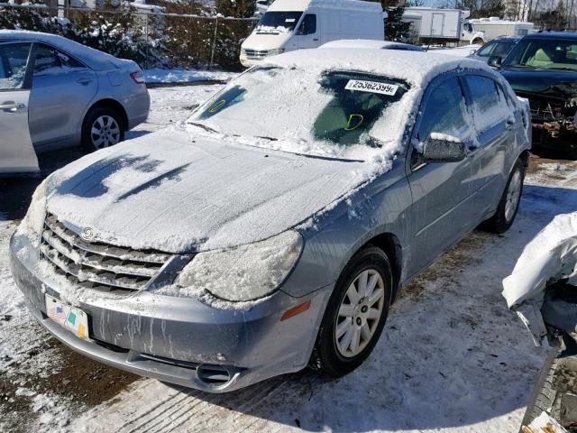 1C3LC46J58N294798 - 2008 CHRYSLER SEBRING LX SILVER photo 2