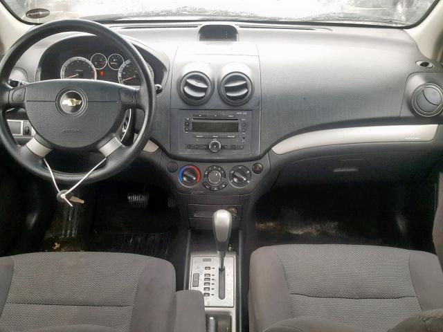KL1TD56658B008676 - 2008 CHEVROLET AVEO BASE ვერცხლისფერი ფოტო 9