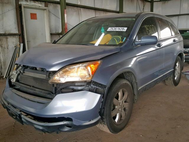 JHLRE38797C082320 - 2007 HONDA CR-V EXL TEAL photo 2