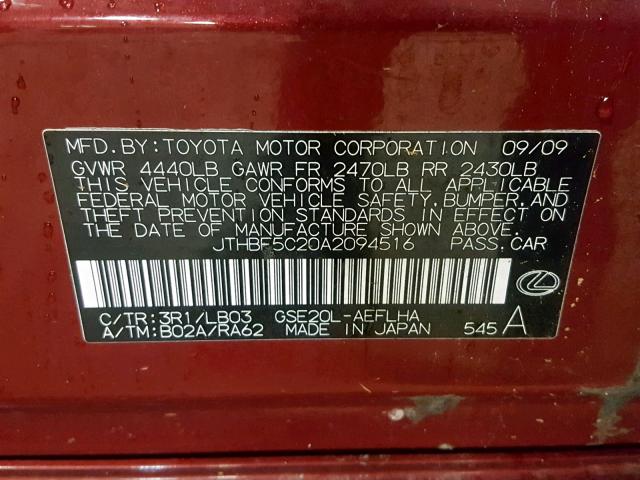 JTHBF5C20A2094516 - 2010 LEXUS IS 250 RED photo 10