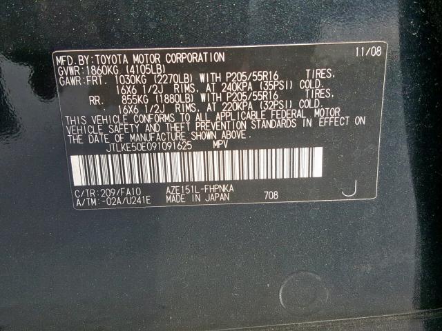 JTLKE50E091091625 - 2009 TOYOTA SCION XB შავი ფოტო 10