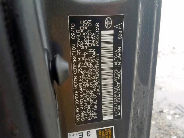 JTKJF5C74B3005513 - 2011 TOYOTA SCION TC GRAY photo 10