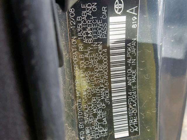 JTKDE167490300014 - 2009 TOYOTA SCION TC ნაცრისფერი ფოტო 10