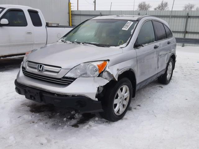 5J6RE48519L019937 - 2009 HONDA CR-V EX SILVER photo 2