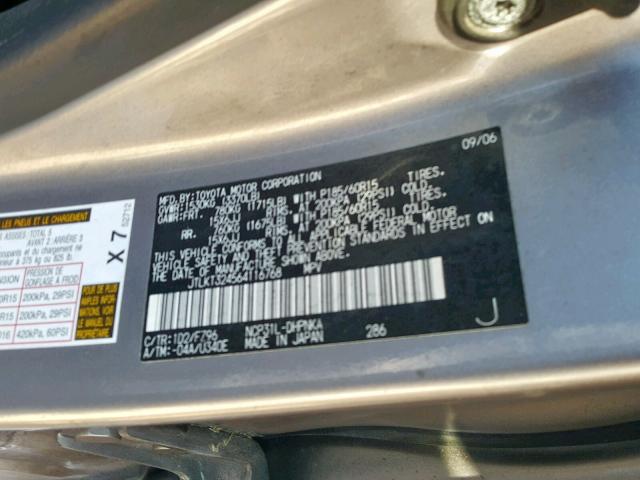 JTLKT324564116768 - 2006 TOYOTA SCION XB 灰色 照片 10