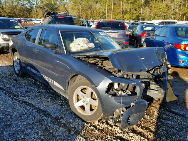 2B3KA43R08H102866 - 2008 DODGE CHARGER GRAY photo 1