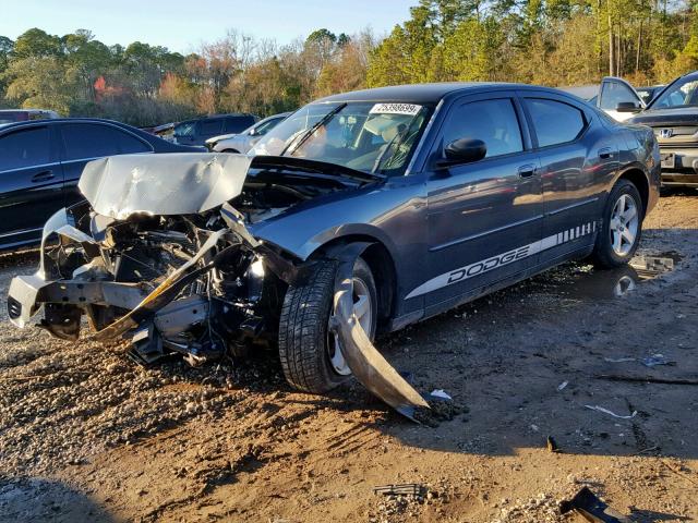 2B3KA43R08H102866 - 2008 DODGE CHARGER GRAY photo 2