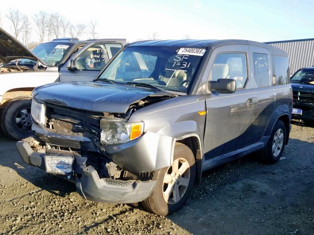 5J6YH18709L000640 - 2009 HONDA ELEMENT EX GRAY photo 2