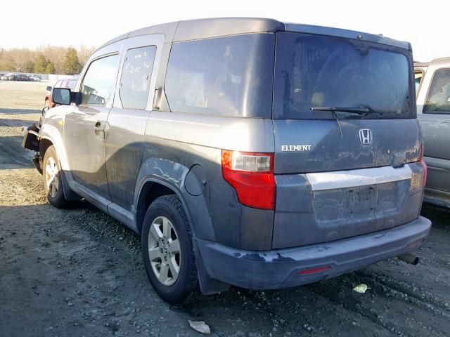 5J6YH18709L000640 - 2009 HONDA ELEMENT EX GRAY photo 3