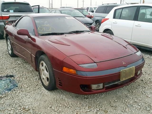 JA3BM54JXPY007982 - 1993 MITSUBISHI 3000 GT MAROON photo 1