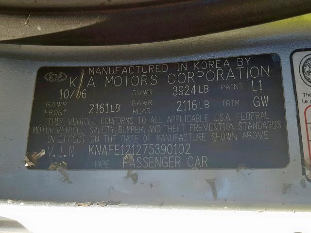 KNAFE121275390102 - 2007 KIA SPECTRA EX BLUE photo 10